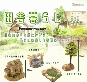 CP0625 - Country Life (Diorama Museum) - Complete Set Licensed Product