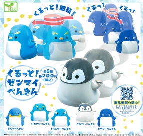 CP0640 - Kurutto! Zenmai Penguin - Complete Set Gallery Art Mountain Animal