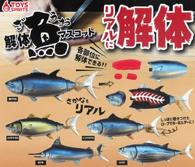 CP0671 - Kaitai!! The Fish Mascot - Complete Set Vinyl Toy