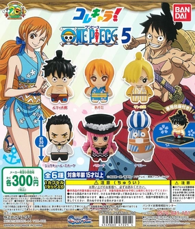 Online Game Premium Hero CP0775 - ColleChara! - One Piece 5 (SINGLE random)