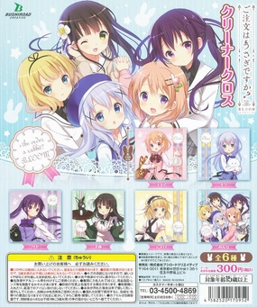 CP1015 Gochumon wa Usagi Desu ka ? Bloom Capsule Cleaner Cloth Premium Hero Heroic Statue