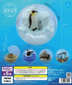 CP1056 Couplium Collection Marine Life Literary Figure