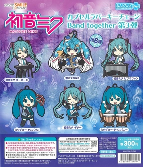 Fabric Figure CP1094 Hatsune Miku Nendoroid Plus Rubber Keychain Band together Vol. 3