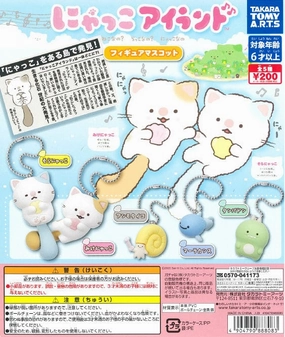 CP1121 Nyakko Island Figure Mascot Anime Series Gaming Model