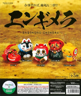 CP1124 TAMA-KYU Engimera Engimono Chimera Painting Kit