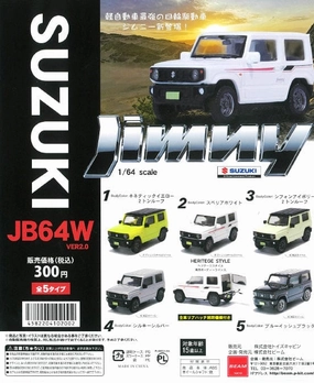 CP1126 1/64 SUZUKI Jimny JB64 Collection Ver. 2.0 Designer Art