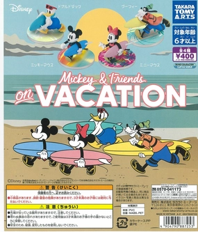 Nostalgic Toy Battle Toy CP1161 Disney LOVALOT Meets Gacha Mickey & Friends on Vacation