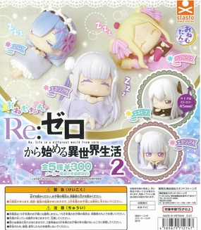 CP1211 Onemutan "Re:Zero kara Hajimeru Isekai Seikatsu" 2 Price Guide