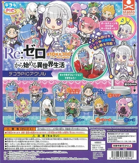 Bedroom Accent CP1242 DECORA PIC Acrylic Re:Zero kara Hajimeru Isekai Seikatsu 2