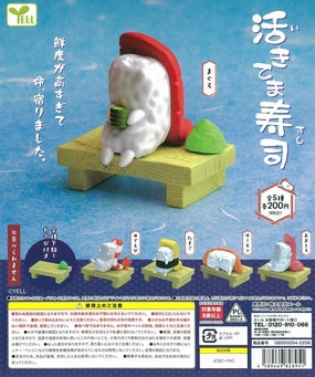 People Sculpture Shelf Display CP1903 Ikitema Sushi