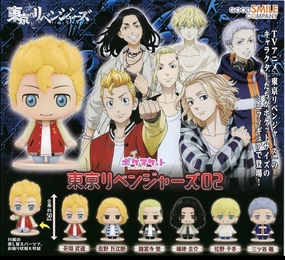 CP2001 Pocket Maquette : Tokyo Revengers 02 Casual Fan