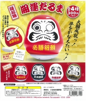 Luxury Gift Seasonal Favorite CP2032 Kaiun Daruma