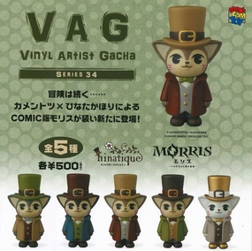 Premium Collectible PVC Hero CP2171 Vinyl Artist Gacha Series 34 MORRIS -Adventure of A Cat with Antler- MORRIS (Comic Ver. 2)