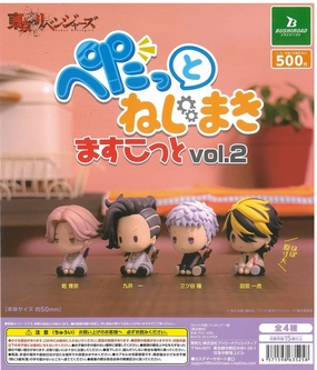 CP2179 Tokyo Revengers Petatto Nejimaki Mascot Vol 2 Samurai Figure Car Model