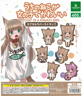 Hobby Kit CP2196 My Cat is a Kawaii Girl Capsule Rubber Strap
