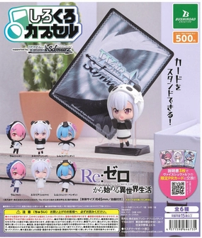 CP2239 Black and White Capsule Re : Zero kara Hajimeru Isekai Seikatsu Bronze Cast