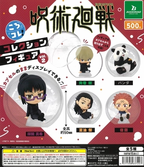Premium Toy International Brand CP2379 Jujutsu Kaisen KoroColle! Collection Figure Vol 2