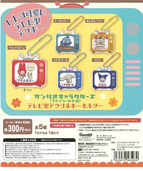 CP2495 Sanrio Characters ( Fancy Retro ) TV Type Acrylic Key Chain Anniversary Present