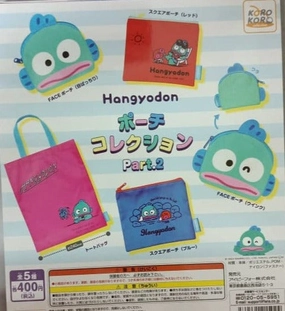 Art Replica Small Space CP2609 The World of Hangyodon Pouch Collection Part 2