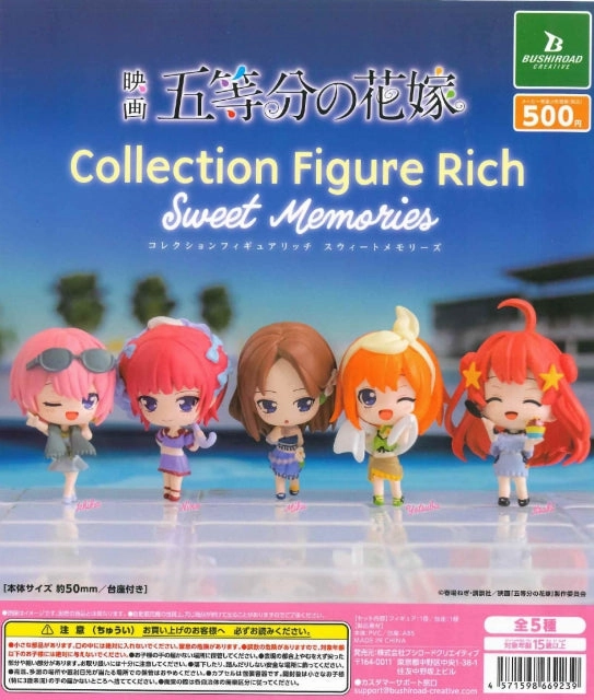 Art Replica CP2663 Movie The Quintessential Quintuplets Collection Figure RICH Sweet Memories