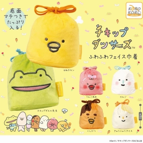 CP2690 Chiquip Dancers Fluffy Face Drawstring Bag Movie Merch Art Replica