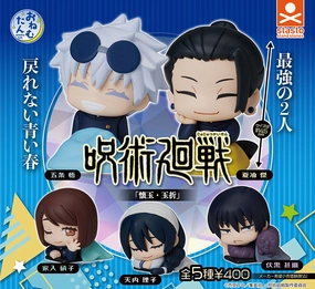 CP2716 Onemutan Jujutsu Kaisen Hidden Inventory / Premature Death Dinosaur Replica Detailed Hero