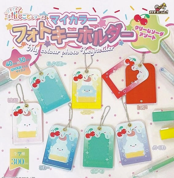 Gift Bundle Pop Vinyl CP2723 My Color Photo Key Chain Cream Soda Assorted Dokidoki Oshigoto Series