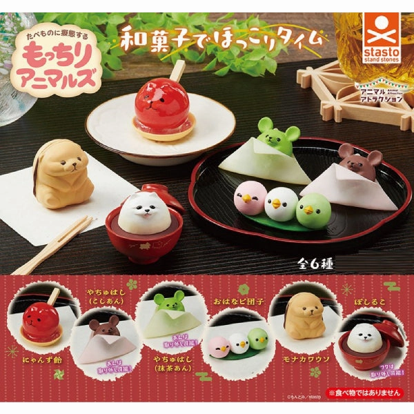 Amateur Hobby CP2765 Animal Attraction Mochiri Animals Japanese Sweets for Dusty Time