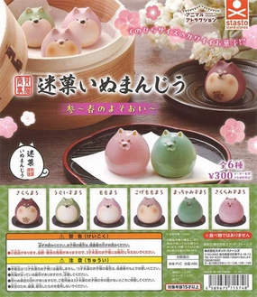 CP2859 Animal Attraction Kaineko Shoji Meika Inu Manjyu 3 Spring Outfit She Shed Art Replica