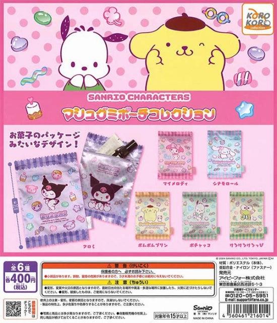 Oceanic Art CP2914 Sanrio Characters Mushugumi Pouch Collection