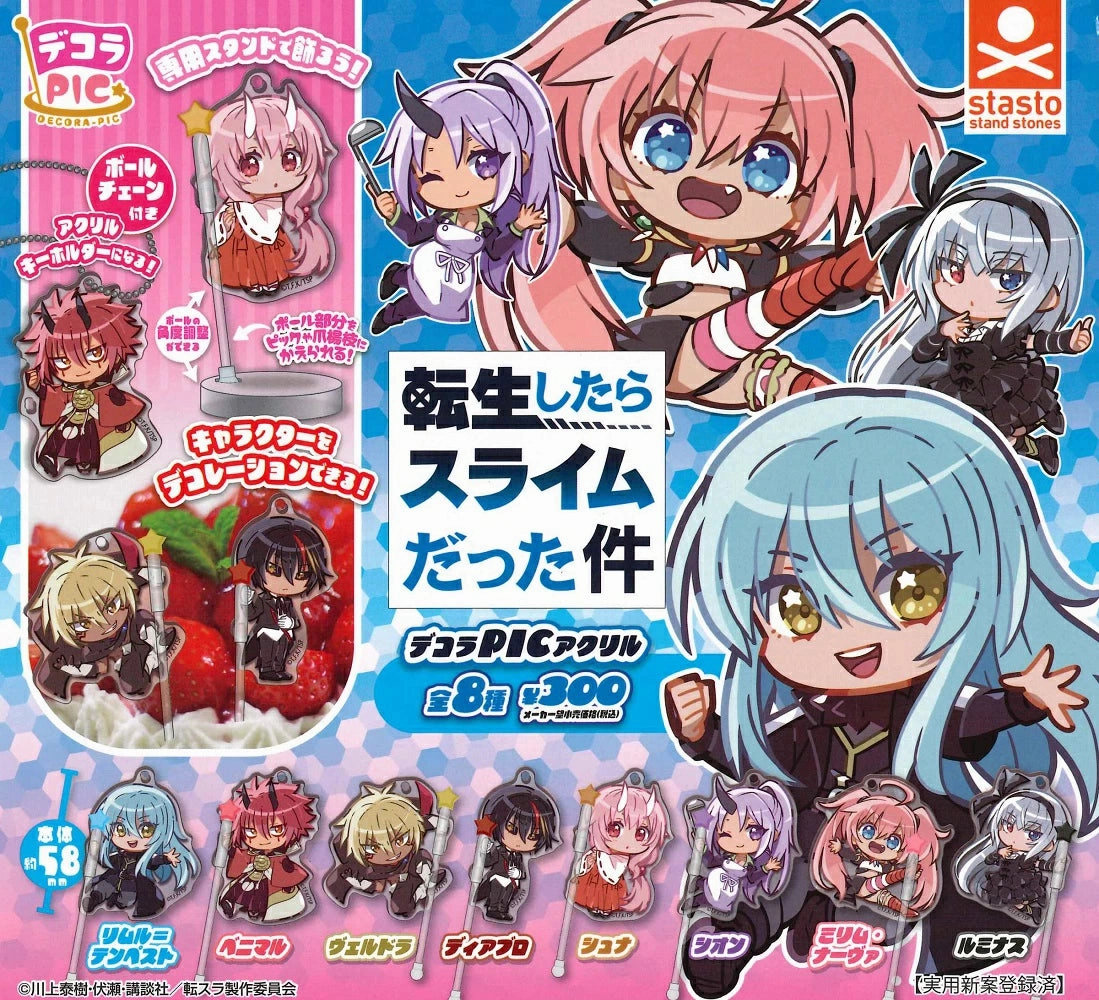 CP2965 Decora PIC Acrylic That Time I Got Reincarnated as a Slime Gold Leaf