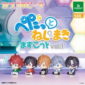Dining Table CP3073 Colorful Peach Petatto Nejimaki Mascot vol.1