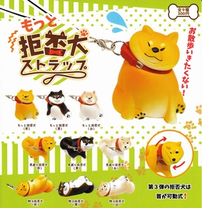 CP0215 - Motto Kyohi Inu Strap - Complete Set Acrylic Stand