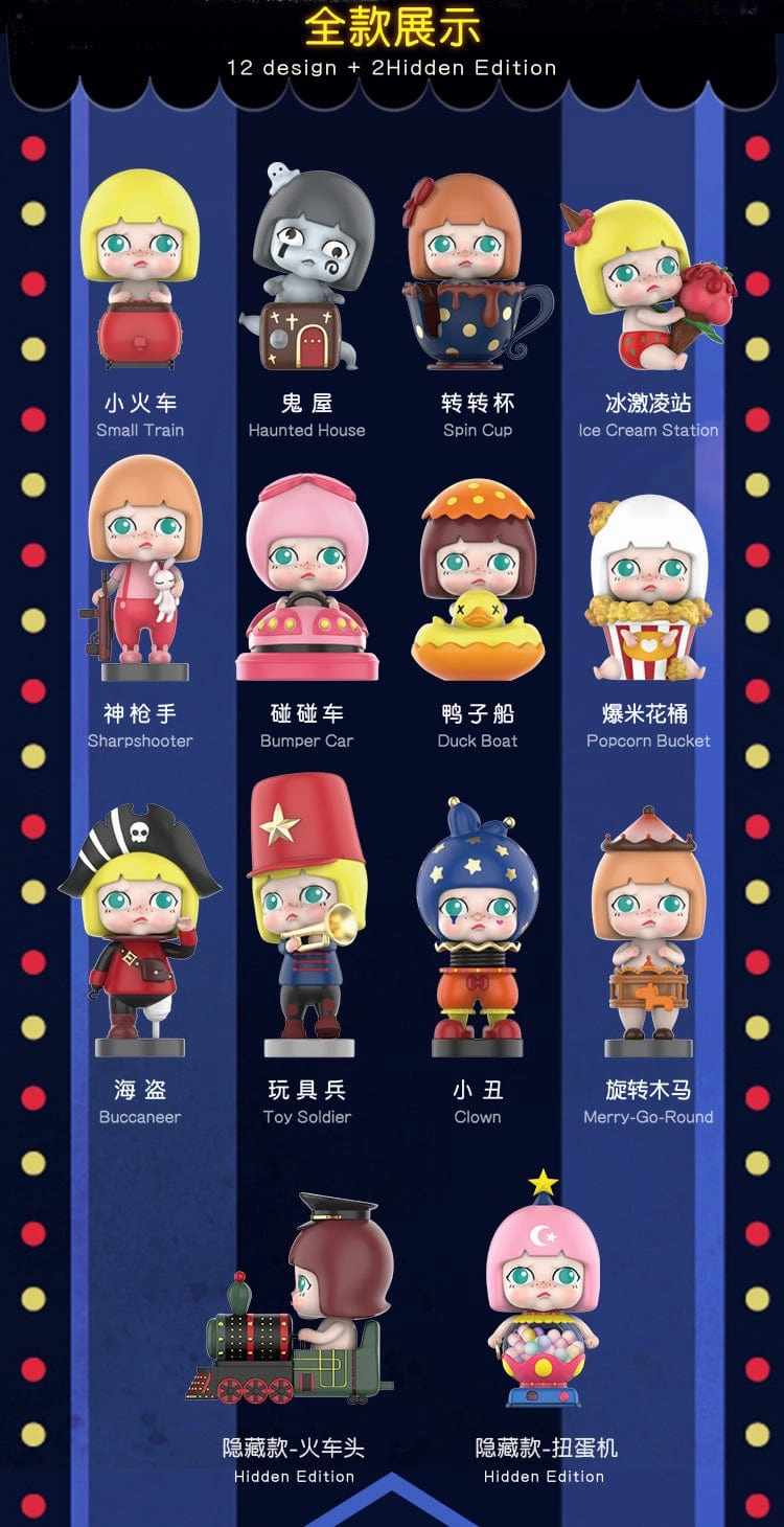 Posable Statue Moetch x Tiny Wonder Park