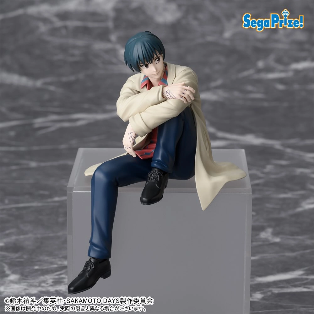Bliss Experience Sakamoto Days Choconose Premium Figure - Yoichi Nagumo