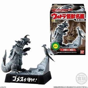 Spring Gift Detailed Replica ULTRA KAIJU MEIKAN -KIBOU NO WADACHI ARC-
