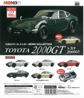 Premium Hero CP2190 1/64 Scale Mini Car Mono Collection Toyota 2000GT