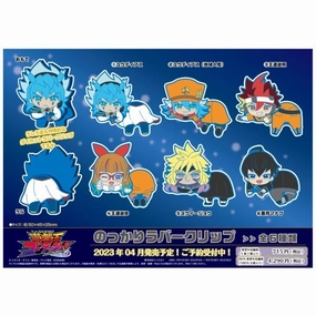 Yu-Gi-Oh ! G??rushu !! Nokkari Rubber Clip Action Replica