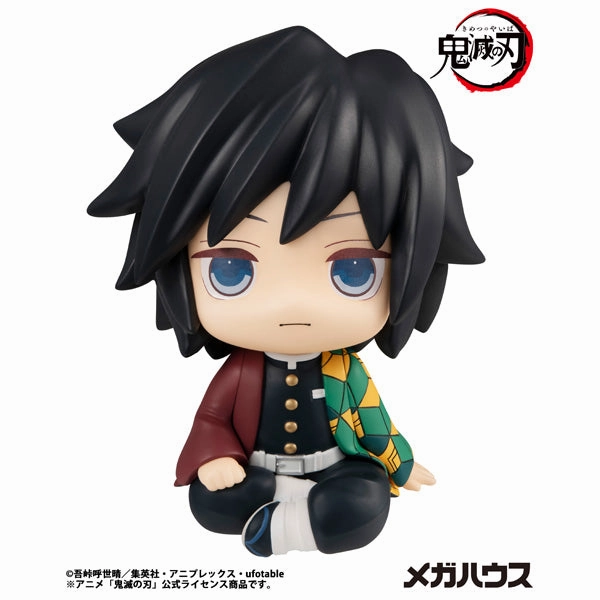 Collectors Replica Special Release LOOK UP SERIES Demon Slayer: Kimetsu no Yaiba Giyu Tomioka (rerun)