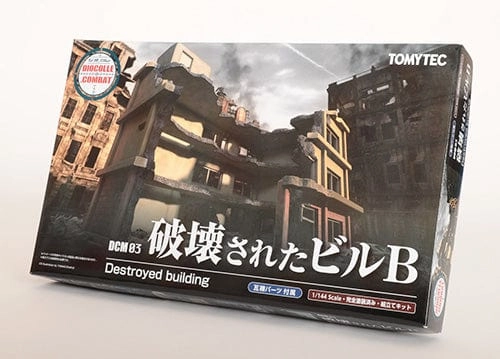 Extinct Creature Dio Com Series Destroyed Building B