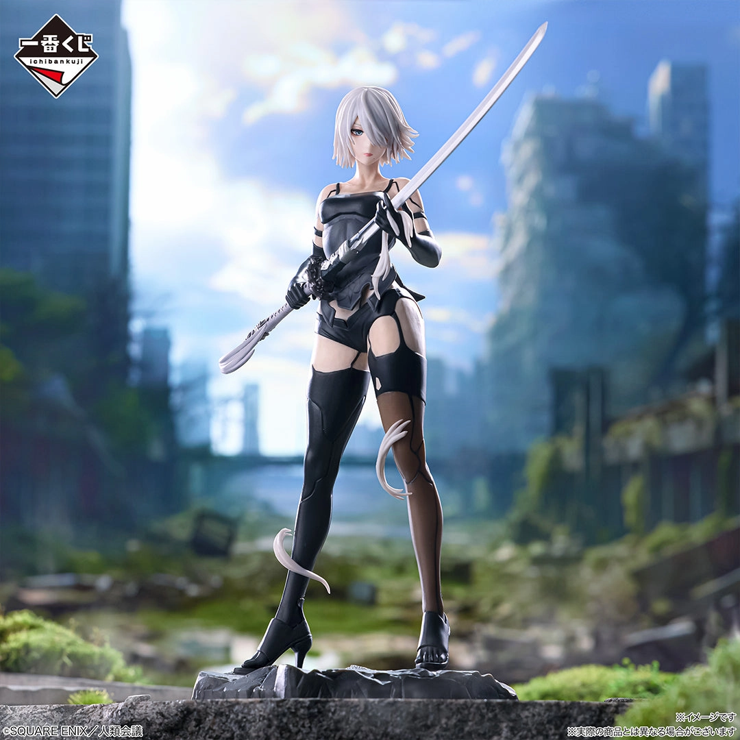 Dedicated Collector Ichiban Kuji Nier Automata Ver 1.1a Glory to Humanity - A Prize A2 Figure