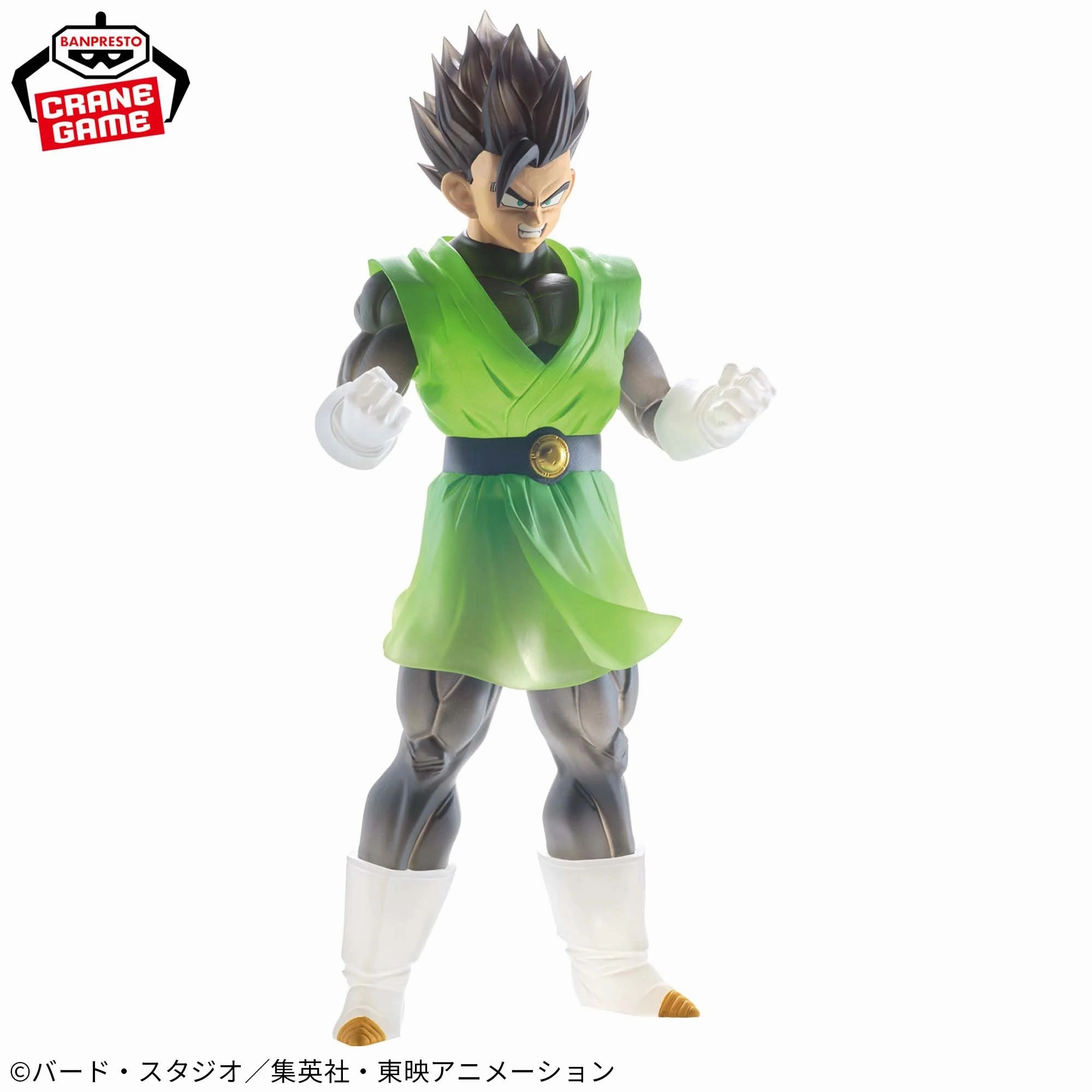 DRAGON BALL Z CLEARISE - SON GOHAN (GREAT SAIYAMAN VER.) Iconic Character