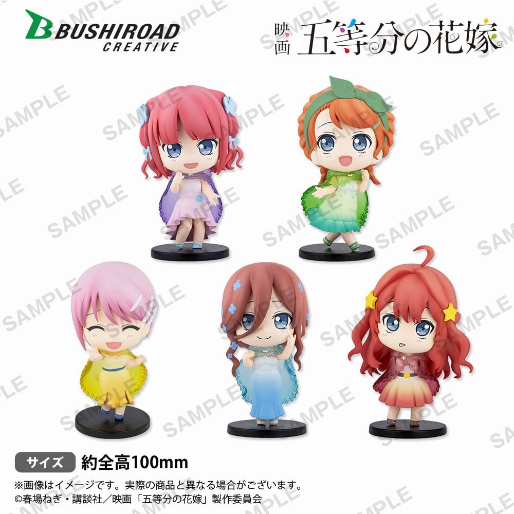 Luxury Decor Adventure Game The Quintessential Quintuplets Movie Trading figure Rainy Days