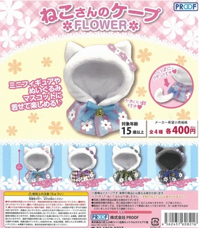 CP1226 Neko-san no Cape Flower Ecommerce Anime Merch