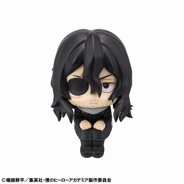LOOK UP SERIES My Hero Academia Shota Aizawa Nostalgic Toy Limited Toy