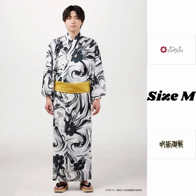 Ancient Sculpture Art Piece Jujutsu Kaisen Hidden Inventory / Prematured Death Furifu Men's Yukata   Heko Obi Set - Geto Suguru