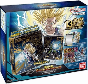 BANDAI Super Dragon Ball Heroes Official 9 Pocket Binder Set - Cell Edition Loyal Customer YouTube Background