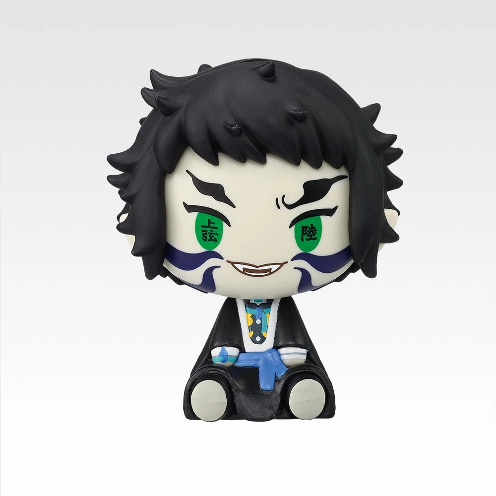 Brand Collaboration Ichiban Kuji Demon Slayer Kimetsu no Yaiba Brothers of Thunder - D Prize Chokonokko Figure to Choose