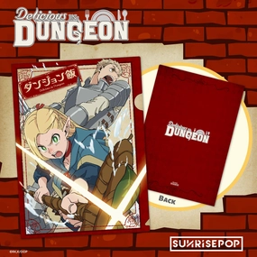 Security Ensure Delicious in Dungeon A4 Folder