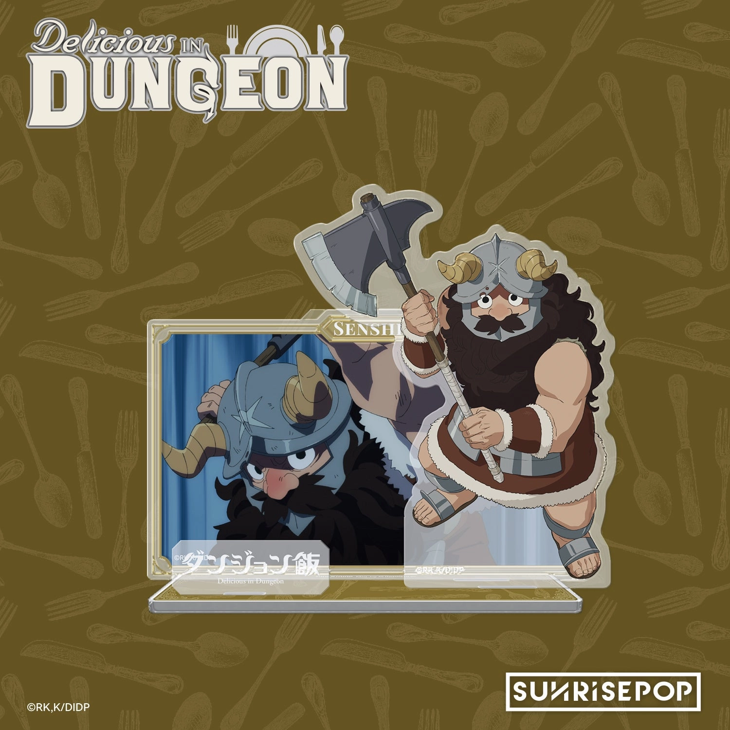 Delicious in Dungeon Acrylic Standee 03 Knowledge Apply Radio Wave